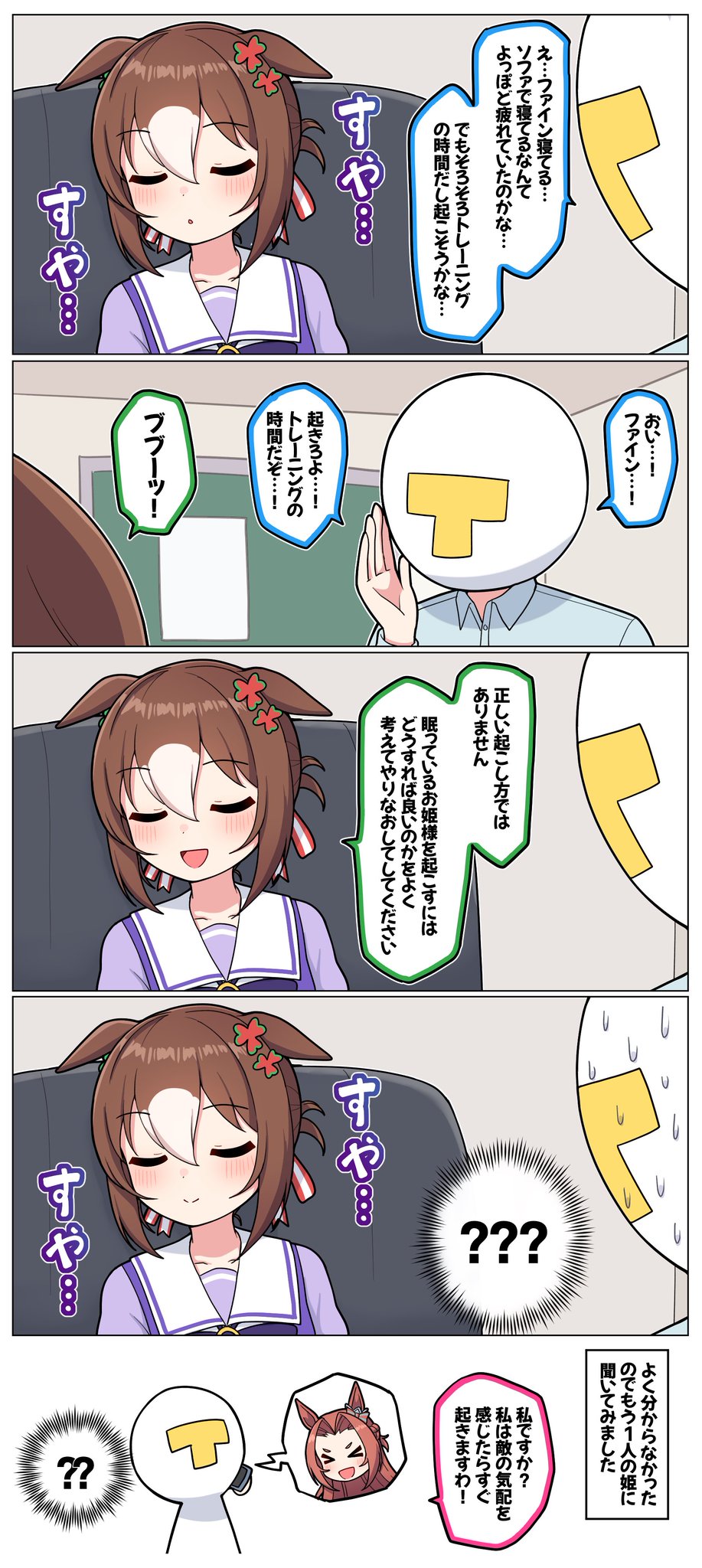 FtJ72QhaQAA9S6y.jpg:large