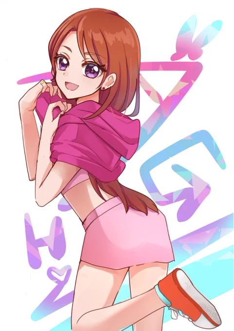 アゲハちゃん、春だしもっと軽装になっていいよ!スカートなのかな… 
