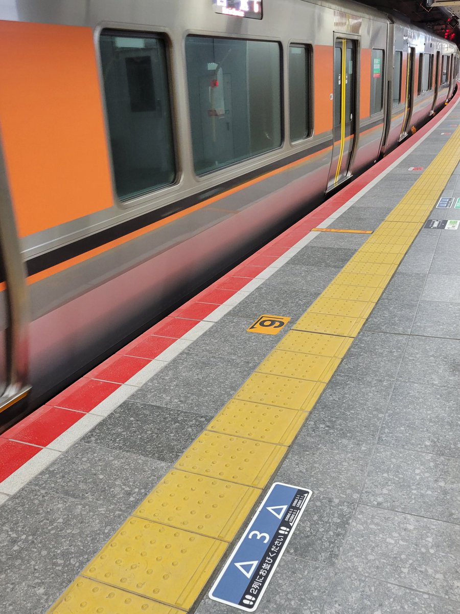 東線に必要とされている電車