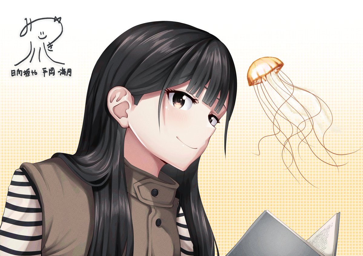 𝐌𝐢𝐭𝐬𝐮𝐤𝐢 𝐀𝐫𝐜𝐡𝐢𝐯𝐞 (Slow update) (@mitsukijpgs) / Posts / X