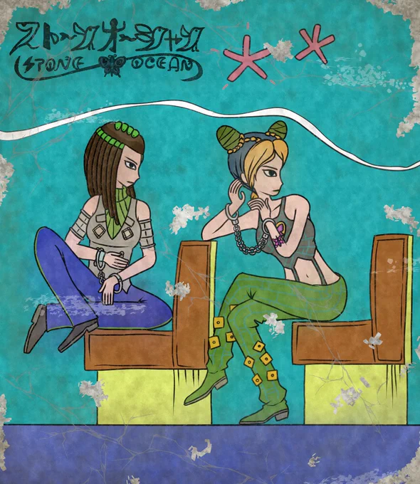 【壁画】ストーンオーシャン
#ジョジョの奇妙な冒険 #古代壁画風 