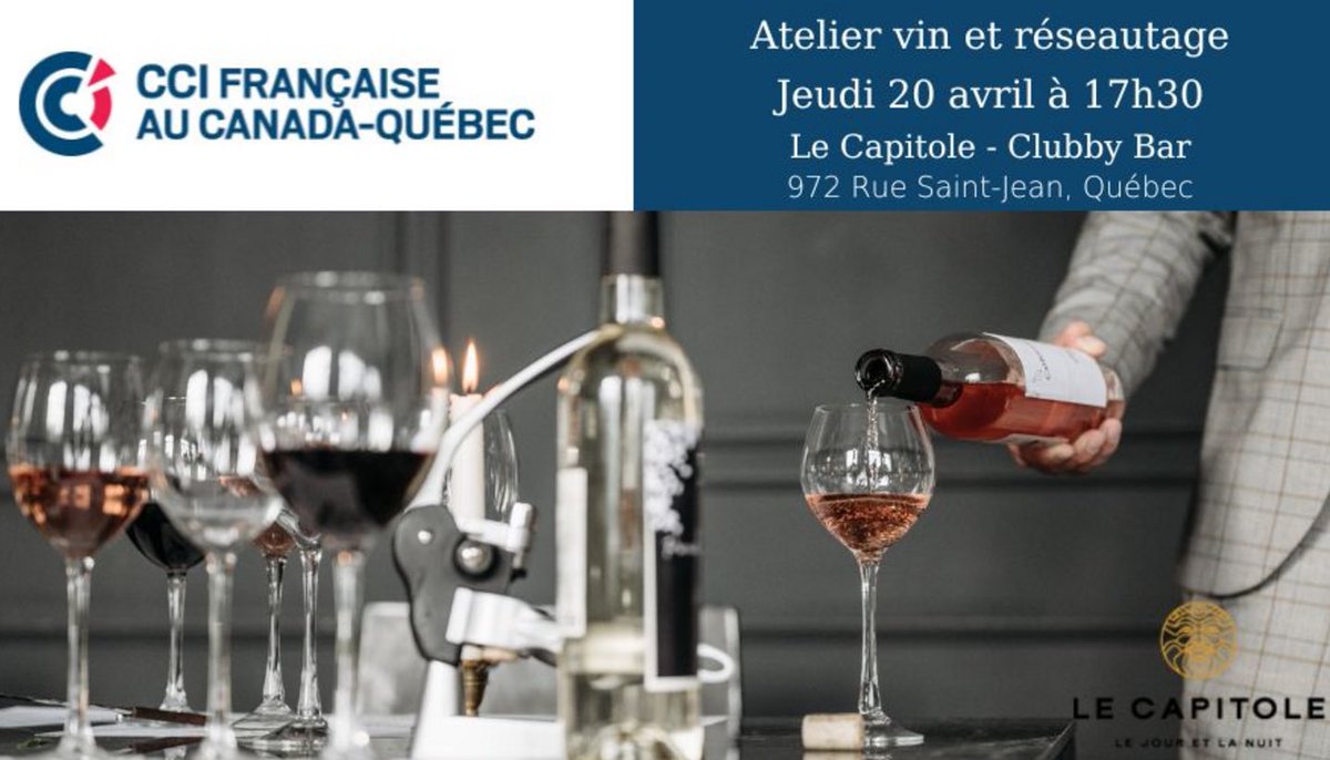 CCIFCQuebec's tweet photo. 🍷𝐀𝐓𝐄𝐋𝐈𝐄𝐑 𝐕𝐈𝐍 𝐄𝐓 𝐑𝐄𝐒𝐄𝐀𝐔𝐓𝐀𝐆𝐄

🗣 Un moment privilégié autour d’une présentation effectuée par un sommelier.

🇫🇷 Cette soirée vous permettra de réseauter dans un cadre unique et autour d’une activité qui met en avant l’excellence et le savoir-faire français. https://t.co/Iu5PZPYPm0