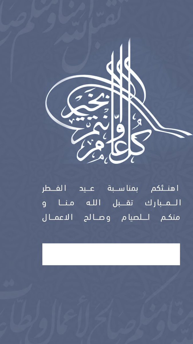 إِسْتِثْناء | تصميم وتدريب tweet media
