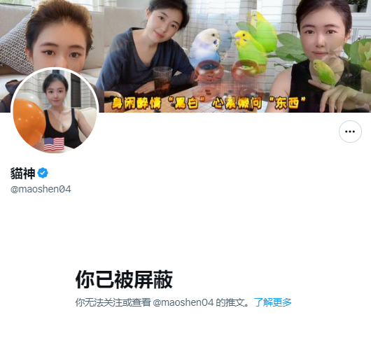 Crazy suds. tweet media