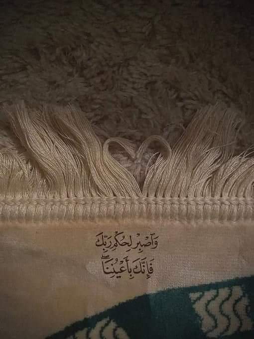 adeaih_'s tweet photo. رساله من الله https://t.co/9ld6EP0Gcg