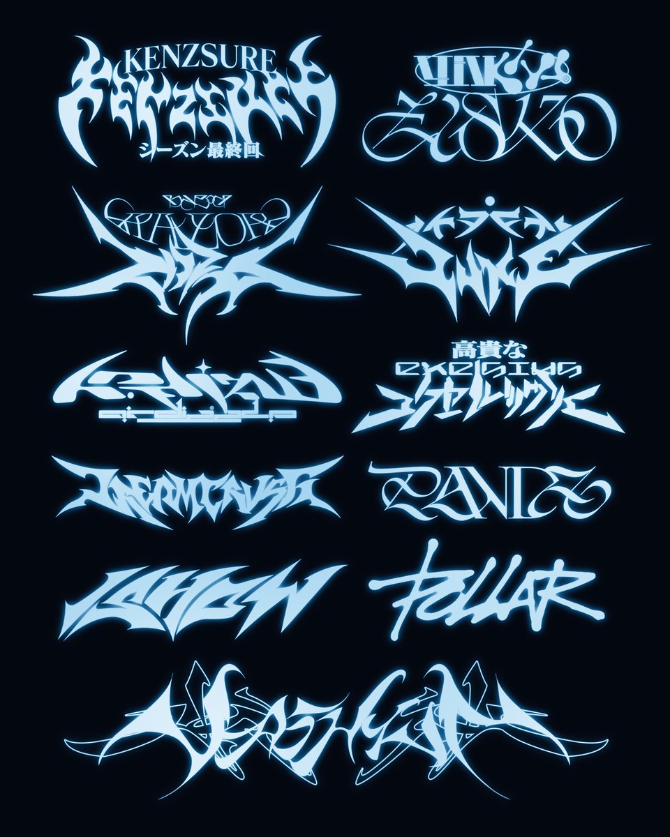 Recent Works + Free Typelogos 👽🌐