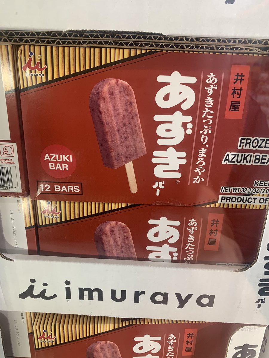 Digawen_XD's tweet photo. Azuki bar

What is this? https://t.co/4UjIUpP8Z8