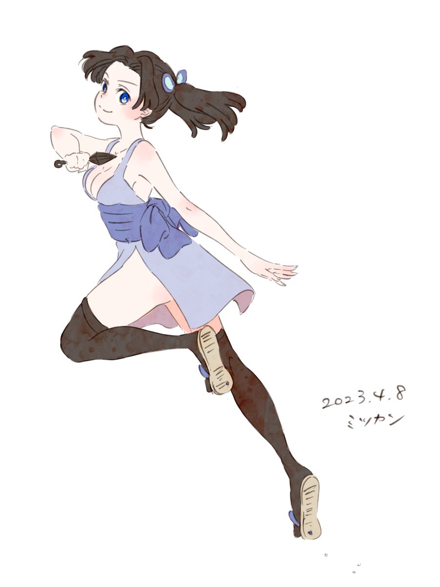 「ユーカク編、今夜で見納めですね!にんにん! 」|ミツカンのイラスト