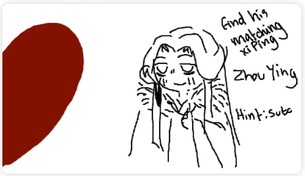 @aoicel I SPED TO MY DRAWBOX this is such a cute idea!!!!!!!!????????? 