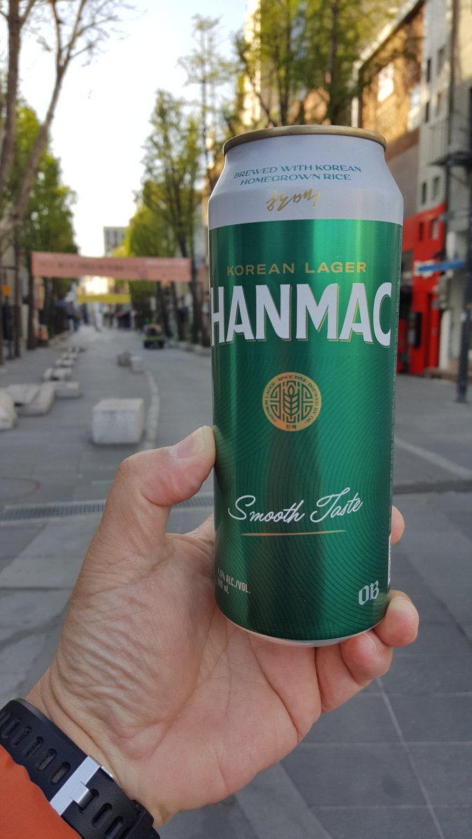 Mamoru12963295's tweet photo. Love #hanmacbeer https://t.co/psd6W1SVZ1
