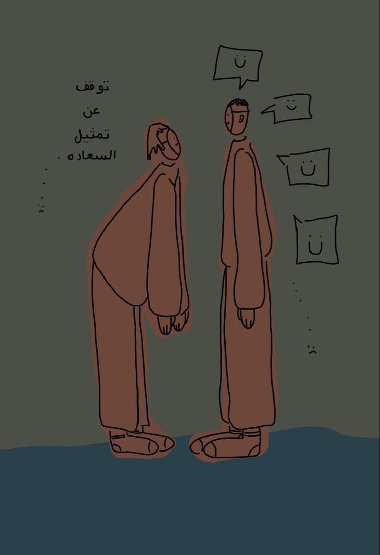 MuaaBRO's tweet photo. " التغابي و التجاهل من أجل راحة البال ، دلالة واضحة على الذكاء العالي لدى الشخص ، وكأن الشخص يقول " أعلم كل شيء ولكن لا أسمح لأي شيء بأن يعكر مزاجي ."

#بيسيات #بيسيات_حب https://t.co/3xIFknaaLM
