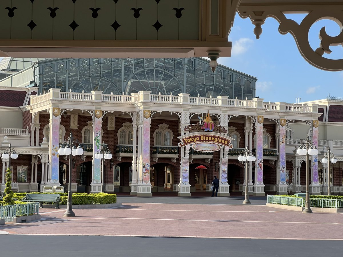 Is Tokyo Disneyland Busy In September