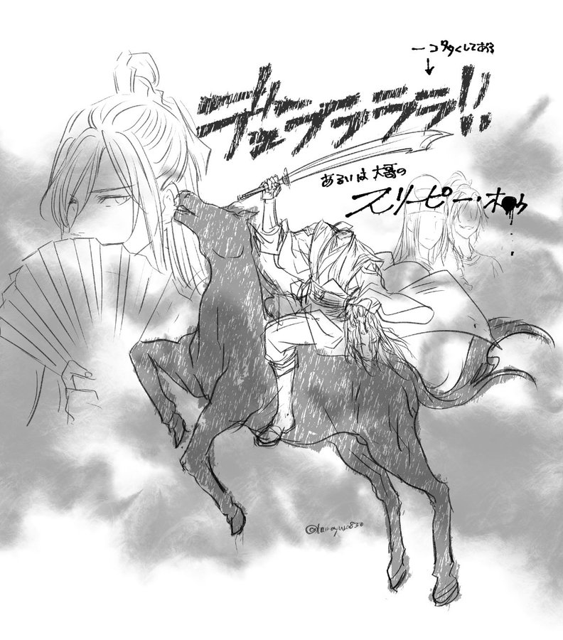 FtJQu20X0AQBee7?format=jpg&name=900x900