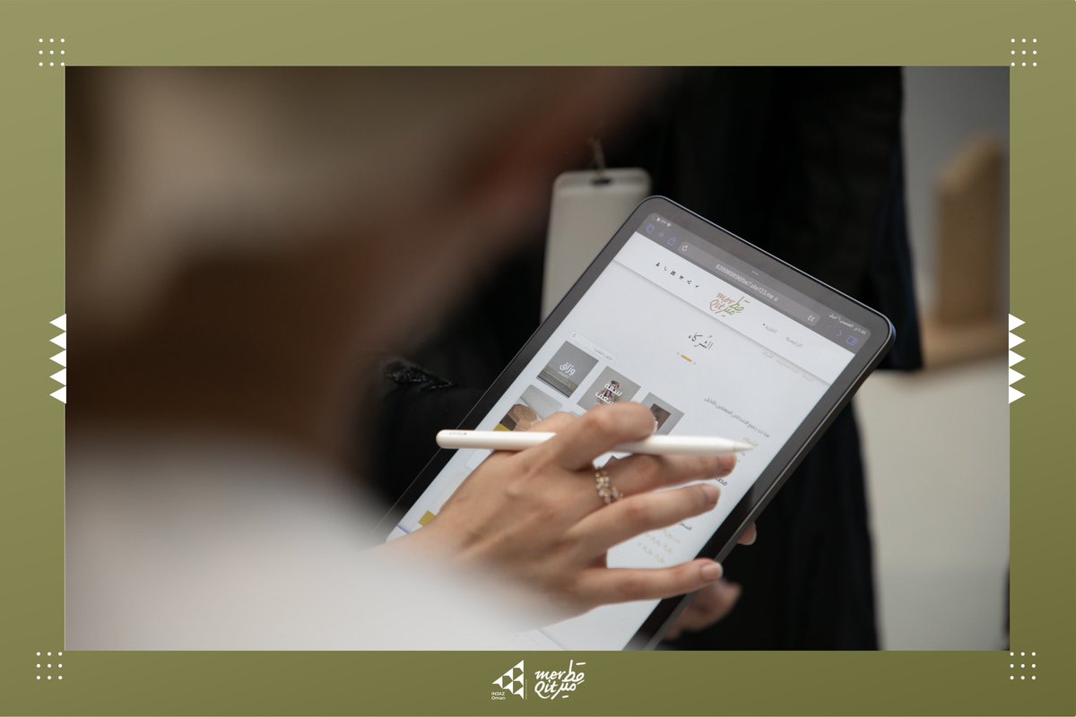 Qitmeer_om's tweet photo. مقتطفات من اليوم الأول🌟’

#شركة_عن_شركة_تفرق 
#إنجاز_عمان #برنامج_الشركة
@injaz_oman @qitmeer_om https://t.co/9Ach7TyOX8