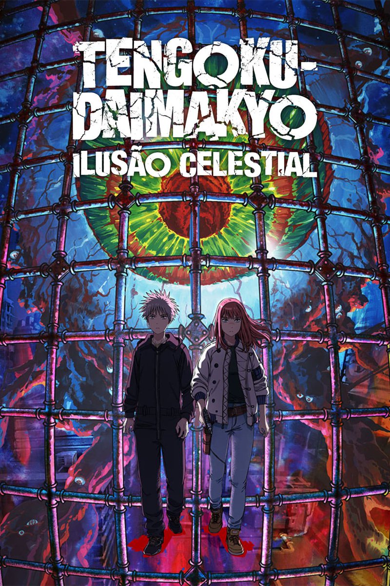 Yato on X: 🚨 O episódio 1 de Tengoku-Daimakyo: Ilusão Celestial (Heavenly  Delusion) recebeu dublagem no @StarPlusBR. O estúdio responsável foi a TV  Group.  / X