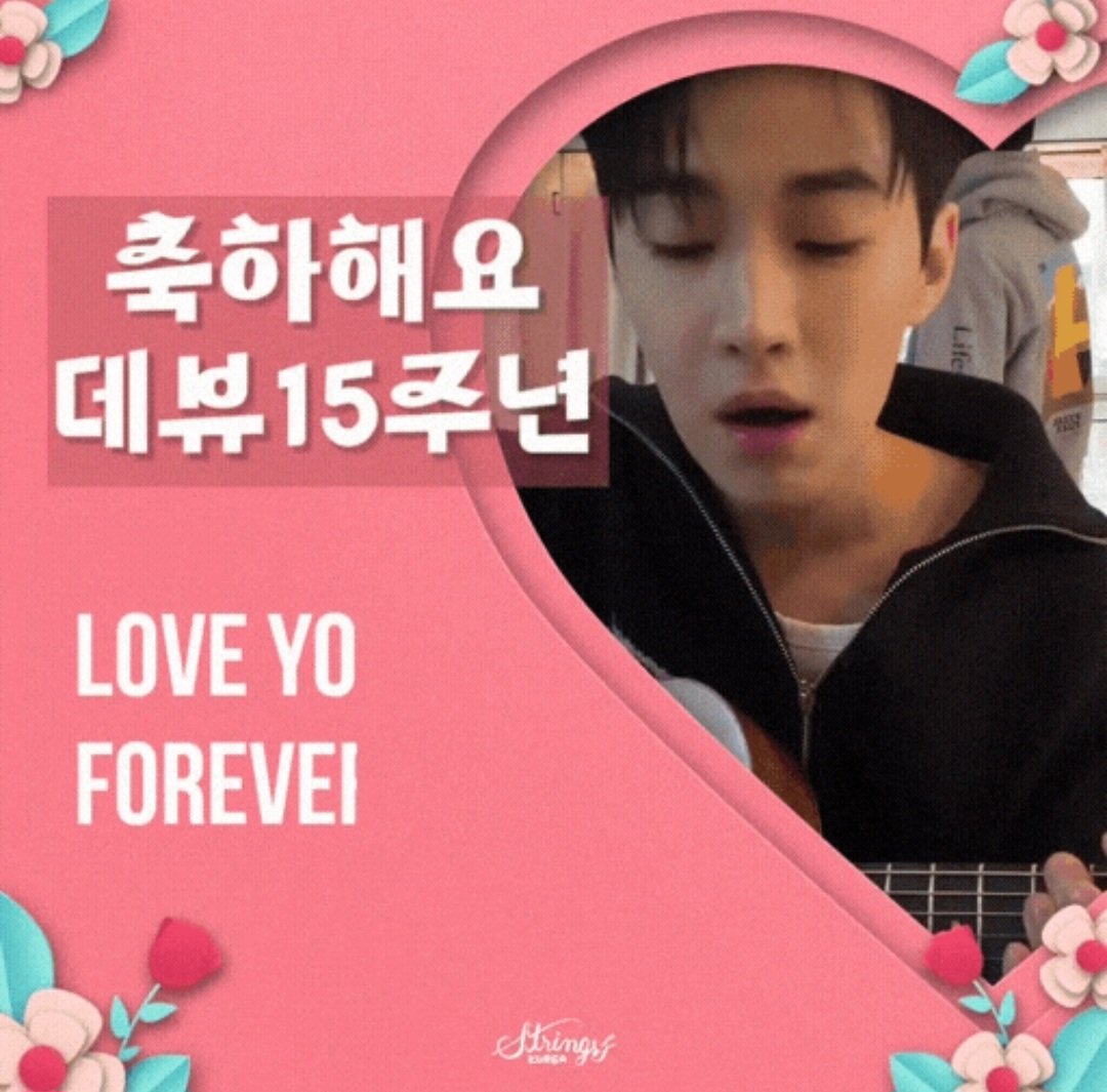naneunn37509328's tweet photo. #Henry_15th_Anniversary
#헨리데뷔15주년축하해
#헨리_3000년까지_함께해
영원한 헨리의 지구촌 헨님이들이 헨리의 15주년을 축하하고 사랑하는거 알지?^^ https://t.co/7XfY1QDMcU