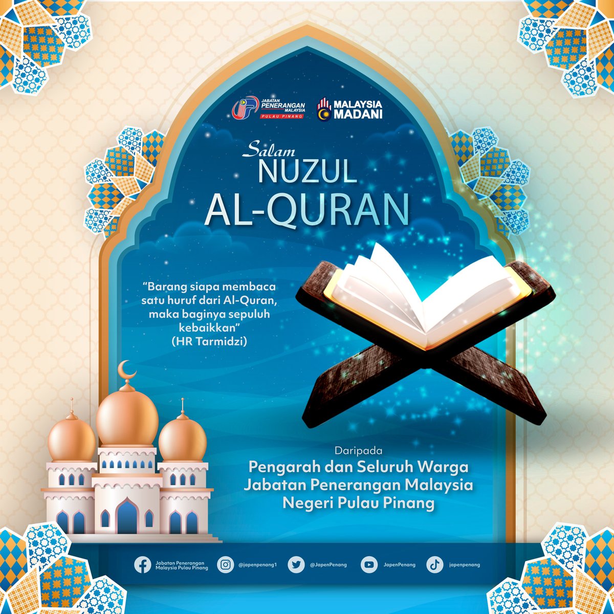 [Infografik]

Salam Nuzul Al-Quran
(17 Ramadan 1444H / 8 April 2023M)

#MalaysiaMADANI
#JabatanPenerangan
#JapenPenang
#Ramadan2023
#NuzulQuran