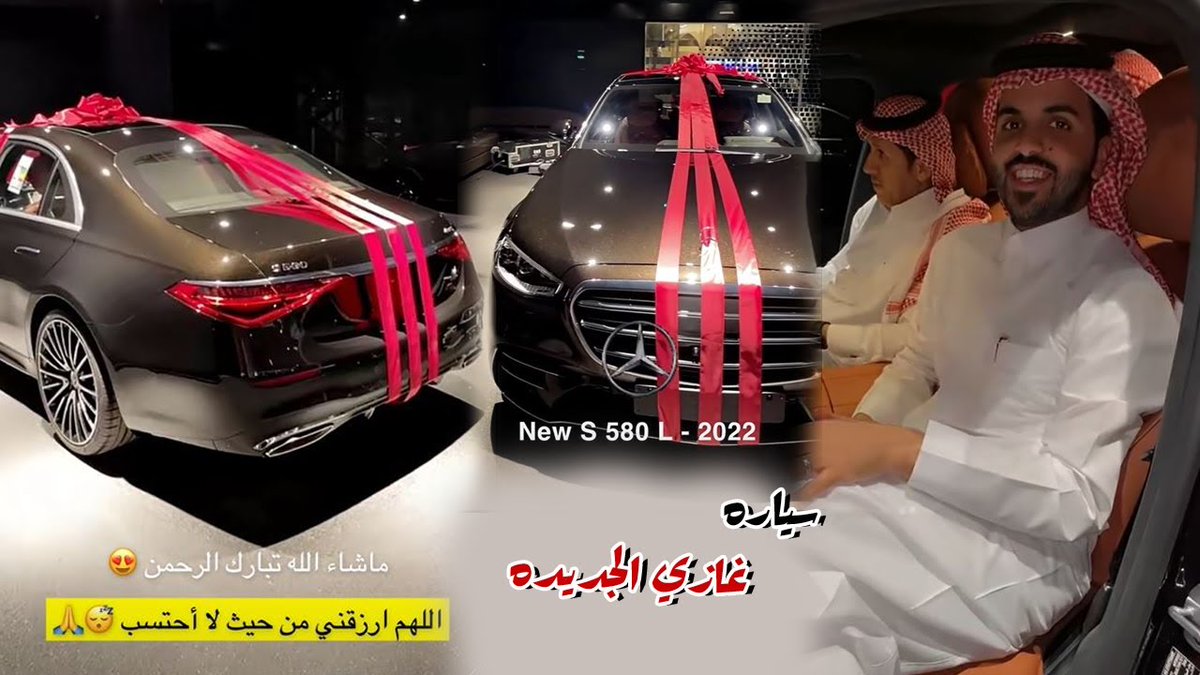 مؤسسة الوليد بن طلال للإنسانية tweet media