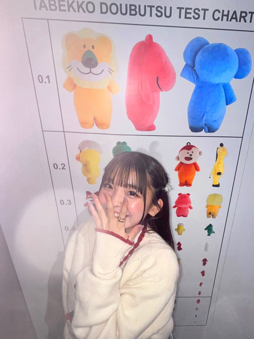 世古乙羽のTwitter画像33