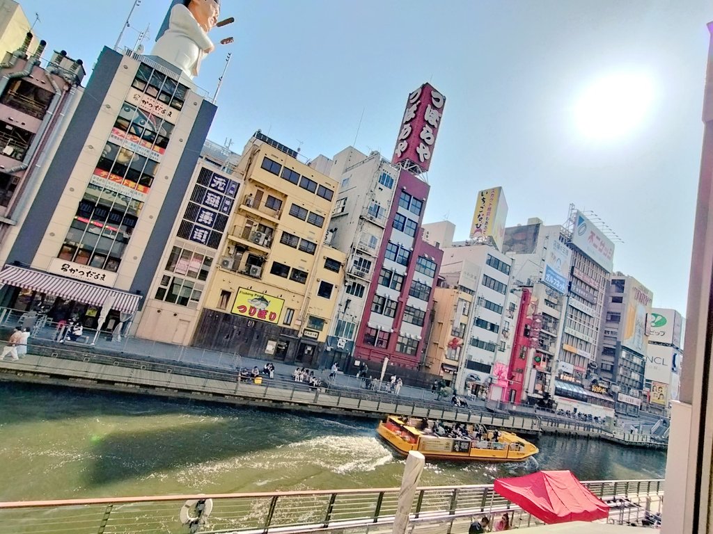 #OTP 🕵毎日出没中🙌
#とんぼりリバークルーズ 🛥
担当隊長は…🥰

8㈯あやか・未来・ヨーヨー
9㈰おざみー・さとし・かいと
10㈪ヨーヨー・RIO・いわっちょ

運航予定は当アカウント
固定ツイートをcheck📝

リバーウォーク!着々と綺麗に✨
現在、乗り場付近工事で
少し狭いため
お気をつけください⚠