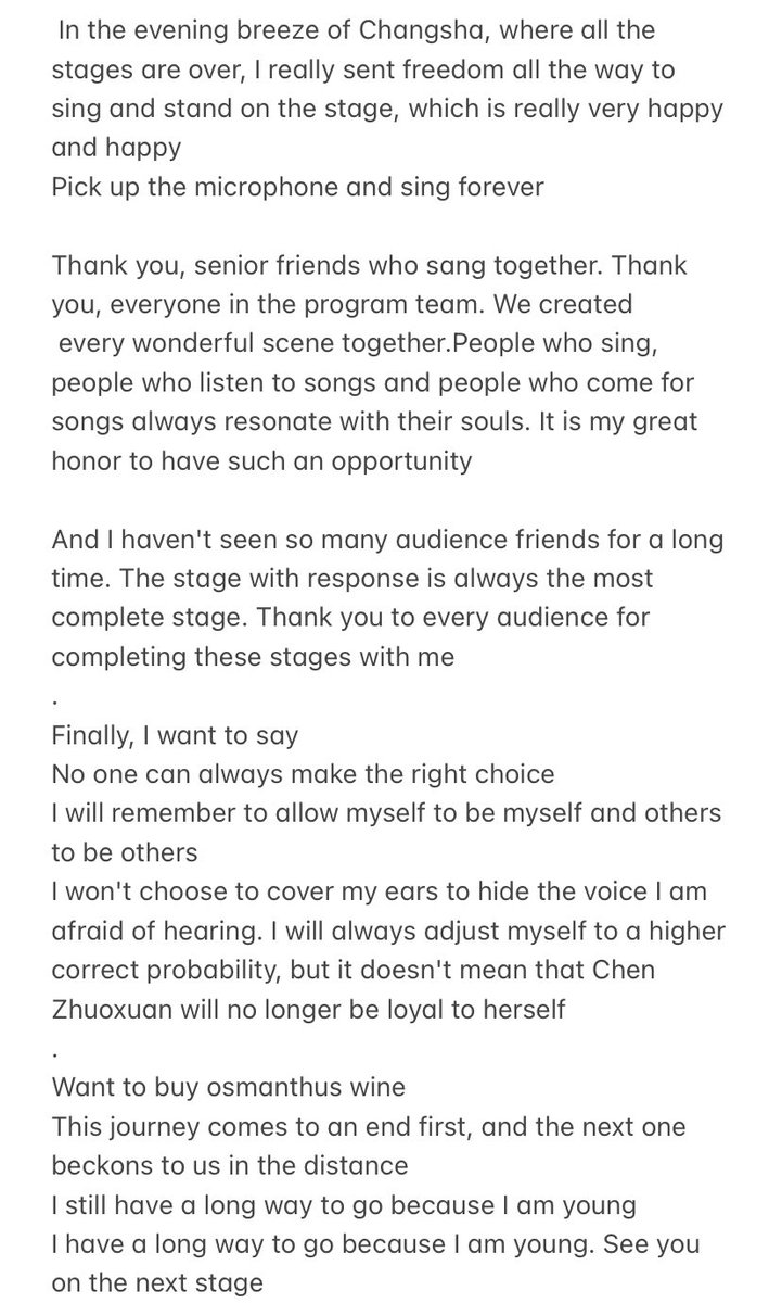 230330 – Chen Zhuoxuan Weibo Update 

[Caption in pic] 

#陈卓璇 #ChenZhuoxuan