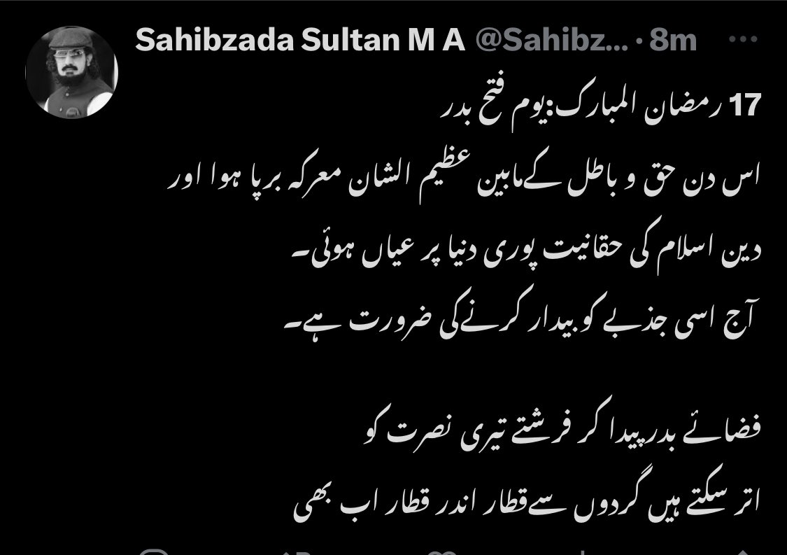 Arslan (@arslankhan422) on Twitter photo 