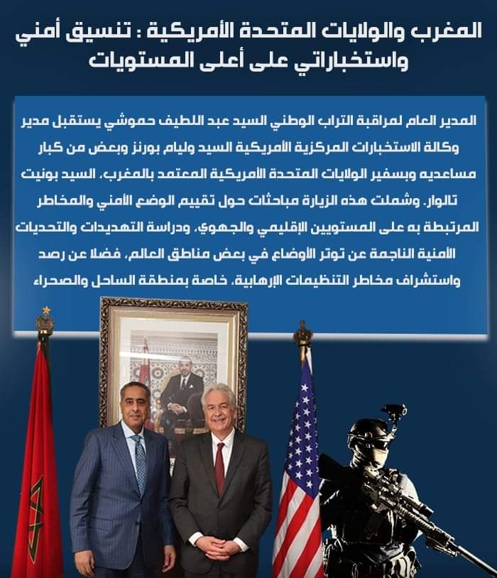AchraouiFarid's tweet photo. #لقاء_الكبار 🇲🇦🇺🇸 https://t.co/9Ftn9190Db