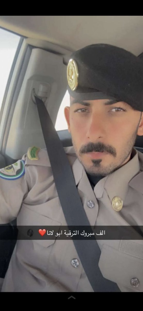 ནྱཾ༩ྀ༄ 💐 * تهنئه* 💐 ༄ནྱཾ༩ྀ
نهني ونبارك لإبن العم / أحمد ناشي المورك  
ترقيته لرتبة ) عريف ) في أمن الطرق في محافظة رفحاء . 
نسأل الله له التوفيق.