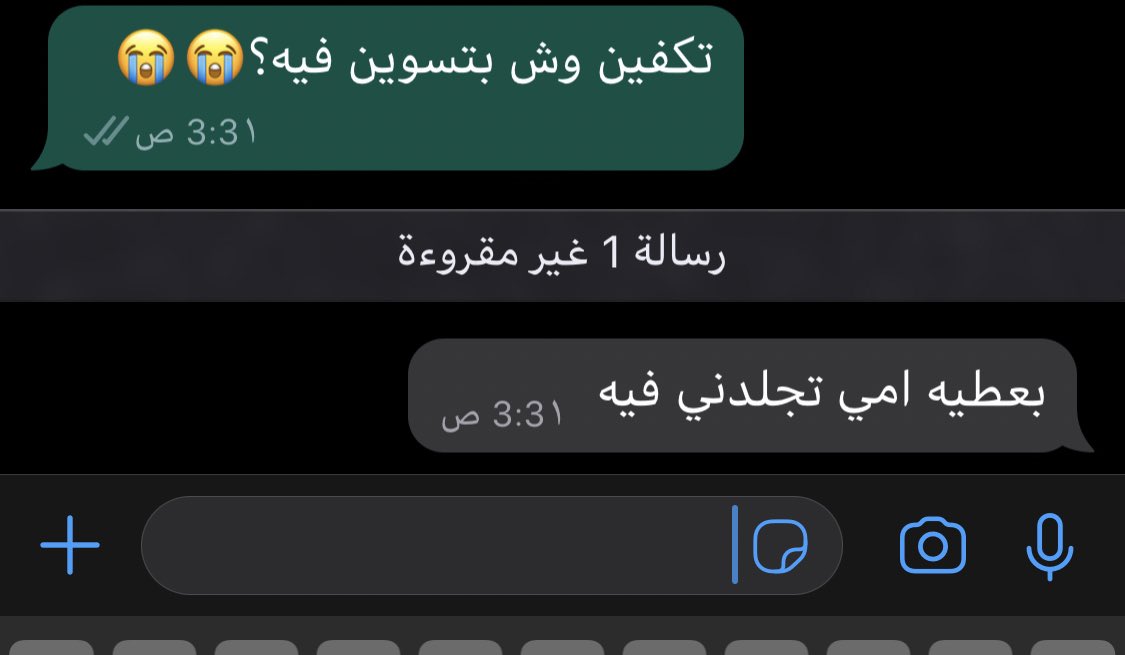 😭😭😭😭😭😭😭😭😭