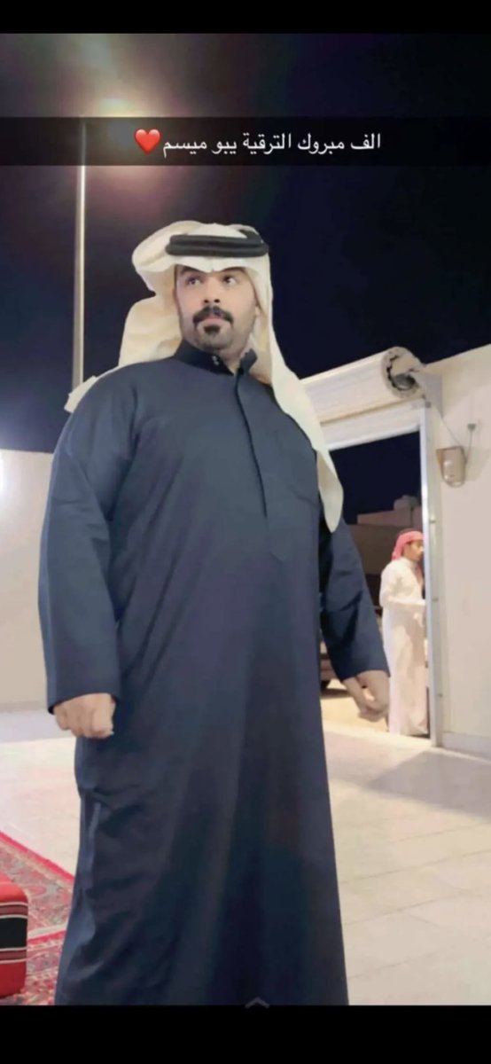 ནྱཾ༩ྀ༄ 💐 * تهنئه* 💐 ༄ནྱཾ༩ྀ
نهني ونبارك لإبن العم / متعب ناشي المورك 
ترقيته لرتبة ( وكيل رقيب ) في شرطة محافظة رفحاء . 
نسأل الله له التوفيق.