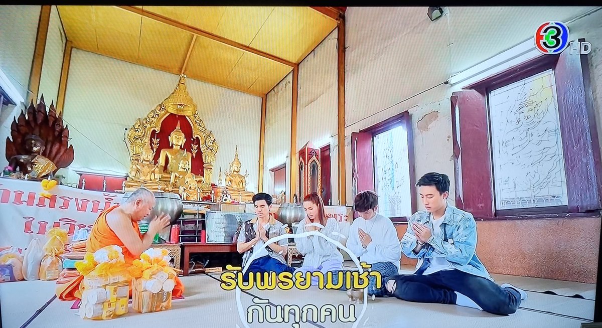 usuti's tweet photo. ขอให้พรดีๆ ทั้งหลายจงบังเกิดๆๆ สาธุๆๆ
#นุ๊กปายมาเปรี้ยวปาก
#เปรี้ยวปากxนุ๊กปาย https://t.co/z4BqBtFQ2H