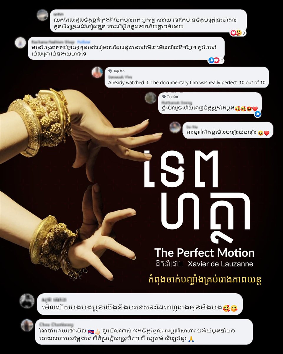sovannrykh's tweet photo. 🥰🥰🥰 https://t.co/QqYaVB5rrh