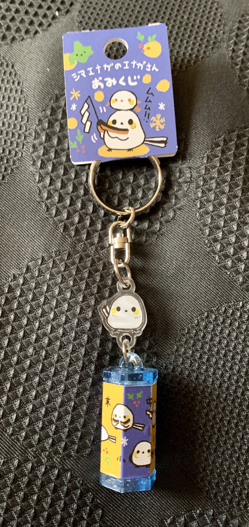シマエナガ❁⃘*.゜レジンクリームケース イチゴ シマエナガ❁⃘*.゜レジンクリームケース イチゴ