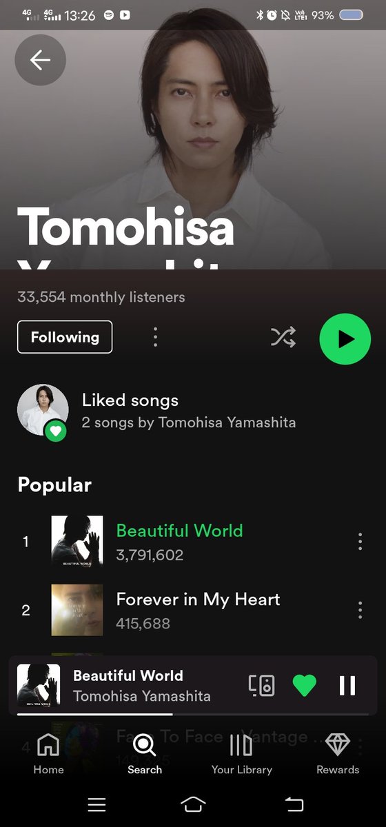 melanieein_1119's tweet photo. Good noon, my Last Song Syndrome (LSS) 🔊🎶
#NonStopPlaying
#longPlaying
#Spotify
#山下智久Twitter
@Tomohisanine https://t.co/Dn4vomwGZo