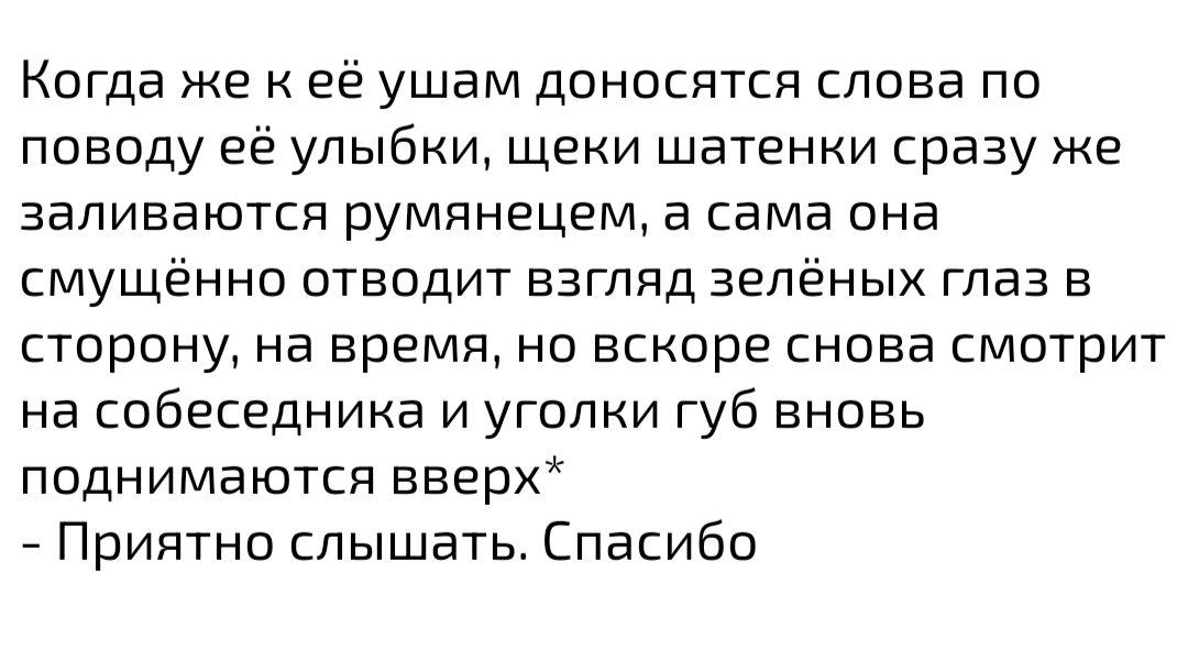 rphe12's tweet photo. @kavehharchitect - Ох! Прошу прощения. Я не хотела вас как-то задеть своими словами. 
* Не смотря на руку у шеи, девушка на мгновение прикрывает глаза и делает небольшой поклон, тем самым показывая, что она искренне извиняется. https://t.co/69jDLaKkme