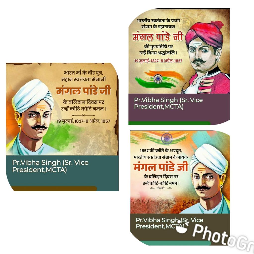 thevibhasingh's tweet photo. @DalbirRathi1
@Sandeep81708673
@rawat_sanand
@edmcps
@MCTA_SZ
@MCTA_2015
@KiranBalaMCD
@gauravkumarmcd
@DilshadAliAhmed
@EdmcIi
भारत के प्रथम संग्राम के अग्रदूत,1857 की क्रान्ति के महा नायक श्री मंगल पाण्डेय जी के बलिदान दिवस पर शत् शत् नमन।💐* https://t.co/vMuADkbjAf