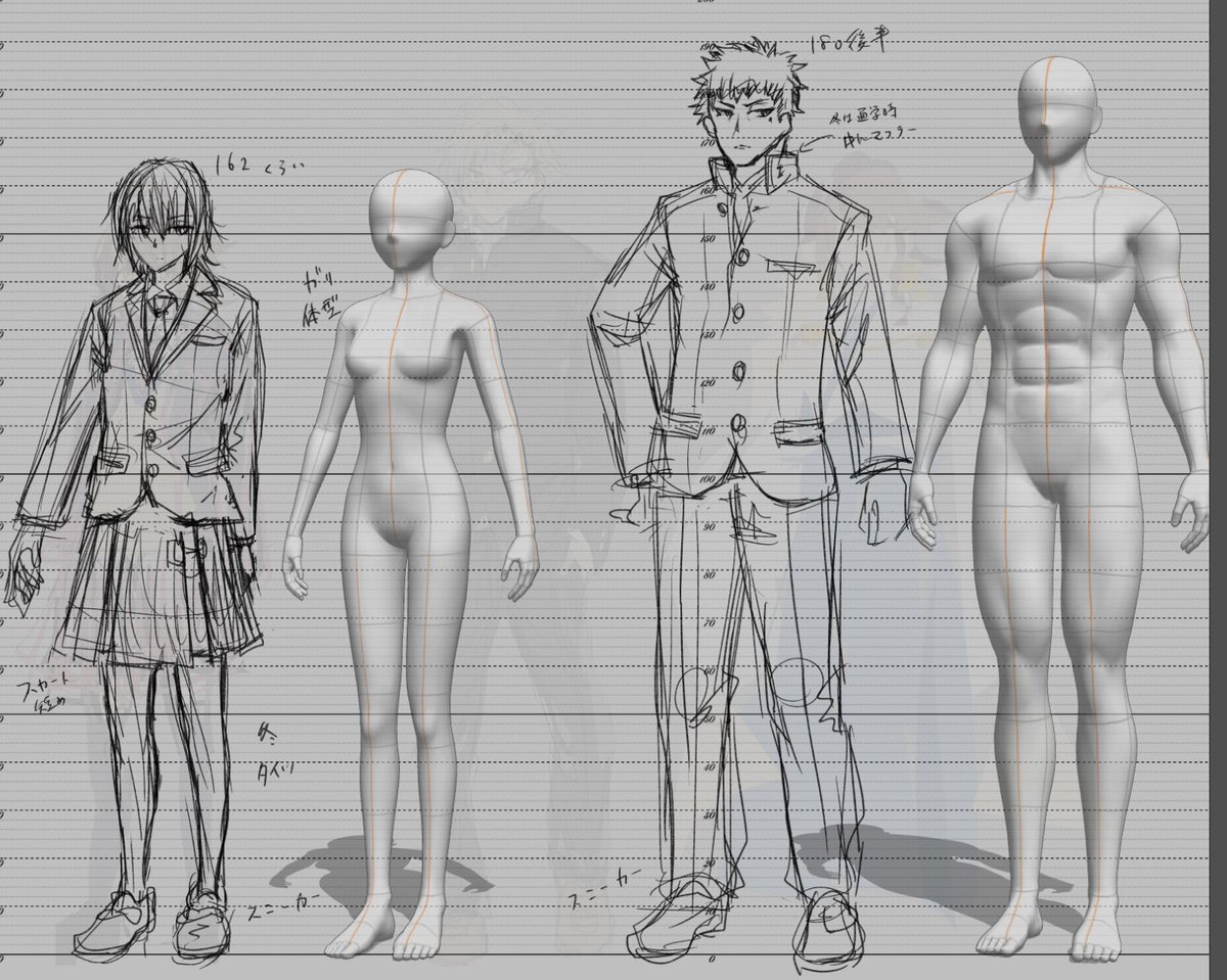 過去素材ベースに今書いている漫画の設定画を(今更)起こしたり3Dモデル作る練習したりペン入れしたり https://t.co/8jqfjkls74