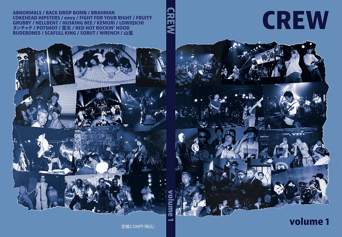 TKY03_jp's tweet photo. April 7 ; WEEKLY SALES CHART OF J-PUNK &amp; J-HIP HOP BY DISK UNION has been updated!  https://t.co/r6oVaSrKw8 

👑J-PUNK
1. CREW MAGAZINE / CREW VOLUME1 (CREW MAGAZINE/Book)

👑J-HIP HOP 
1. Campanella, GuruConnect / Bell (only in dreams/JET SET/7")

#JPUNK #JHIPHOP #CHART https://t.co/XmPCV4C03B