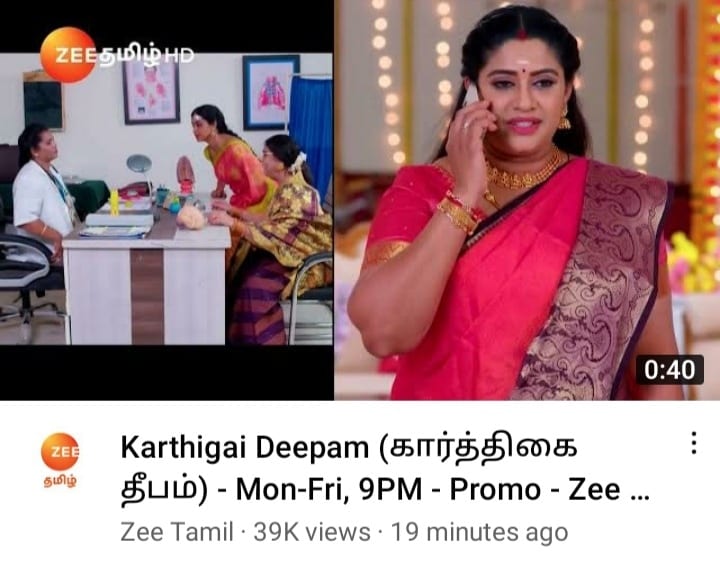 karthikfan21's tweet photo. πͺ KARTHIGAI DEEPAM serial new promo.#karthikraj #kanaakaanumkaalangalkalloriyinkadhai #office #465movie #npnet #sembaruthi #mugilan #hbdnonpareilkarthikraj #kstudios #westandwithkarthikraj #2yearsofmugilan #1yearofkstudios
#blacknwhite #karthigaideepam
https://t.co/OQhJ2RHnOo https://t.co/hef1C7PFGe