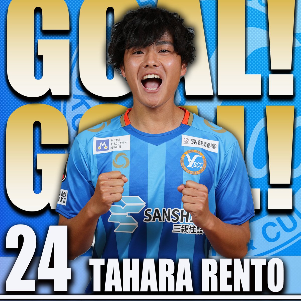 yscc1986's tweet photo. 🏆Ｊ３リーグ第6節
���#鹿児島ユナイテッドFC

GOAL!!!!!!
⚽️24 #田原廉登

後半51分
Y.S.C.C. 1-1 鹿児島ユナイテッドFC

#yscc https://t.co/TxmVjE5O04