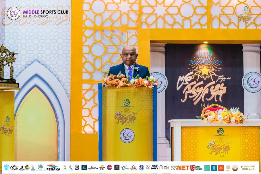 abdulla_shahid's tweet photo. It was a pleasure to be Chief Guest of the H.A.Dhidhoo Emme Aligadha Thari Quran Competition 1444H. 

The blessed month of Ramadan is the month of Holy Quran. I encouraged all participants of the Quran Competition to continue to engage with Quran. https://t.co/sw0bkLdEsm