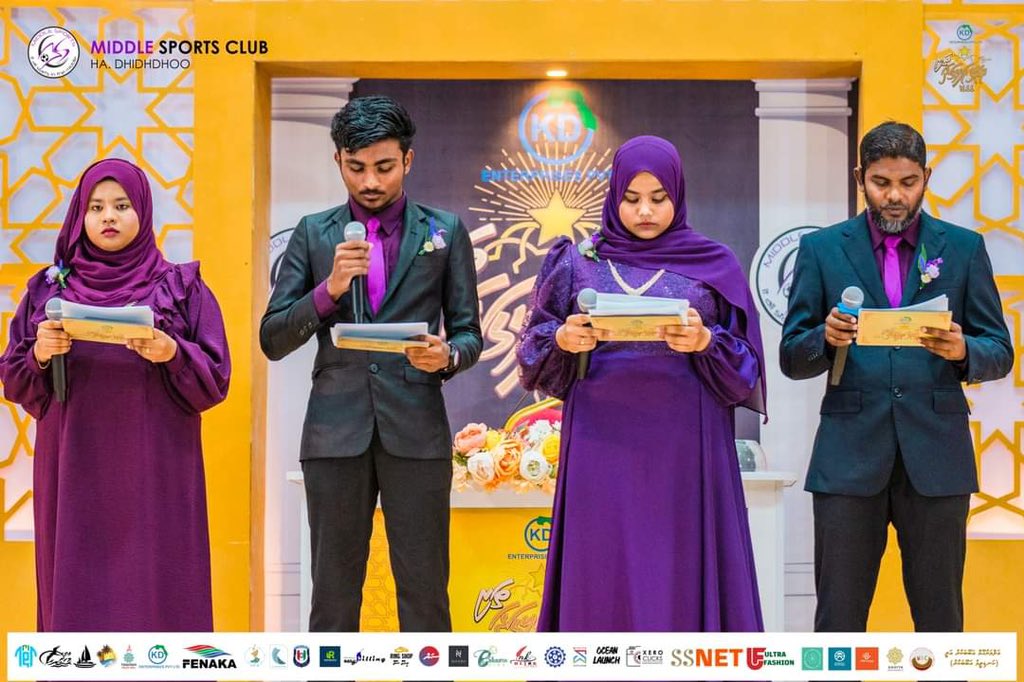 abdulla_shahid's tweet photo. It was a pleasure to be Chief Guest of the H.A.Dhidhoo Emme Aligadha Thari Quran Competition 1444H. 

The blessed month of Ramadan is the month of Holy Quran. I encouraged all participants of the Quran Competition to continue to engage with Quran. https://t.co/sw0bkLdEsm