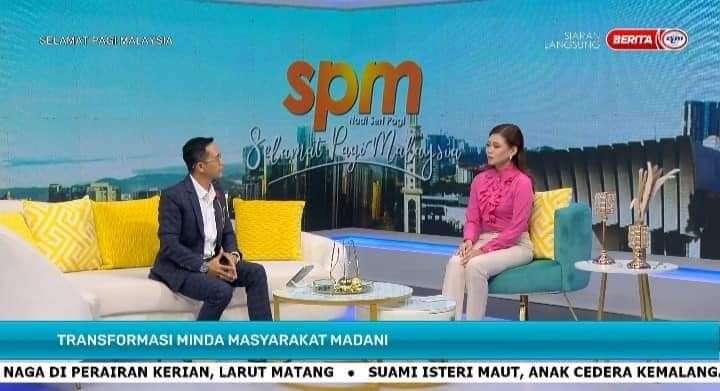 CoachNizam's tweet photo. #SebarkanManfaatKongsikanKebaikan

Terima kasih Allah. 

Menerima jemputan sebagai PANEL dalam SELAMAT PAGI MALAYSIA (RTM1).

Tajuk Perkongsian: 
TRANSFORMASI MINDA MASYARAKAT MADANI.

Coach Nizam

#Coachnizam
#MalaysiaMadani
#RTMKlik
#motivasihidup
#selamatpagimalaysia https://t.co/4X0zSIaHtG