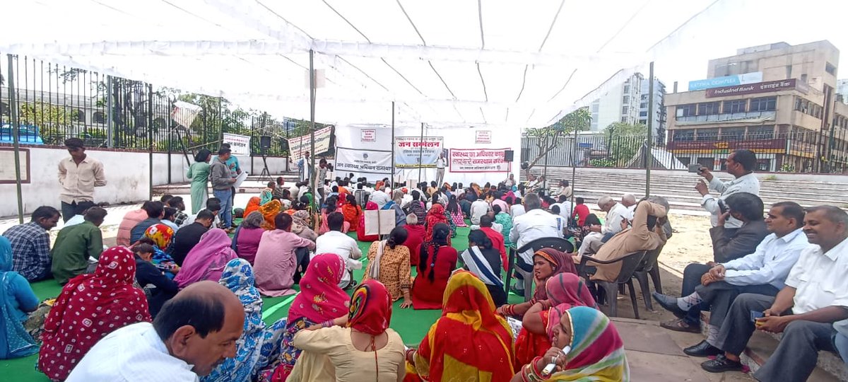 ChhayaPachauli's tweet photo. Yesterday on #WorldHealthDay, JSA #Rajasthan held a People's Convention on #RightToHealthAct in #Jaipur joined by around 400 people from across the state.We welcomed the Act n called on the govt to start framing of rules n implementation of the Act at the earliest. #HealthForAll https://t.co/XYzxR97uw6