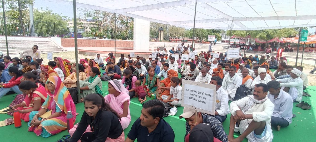ChhayaPachauli's tweet photo. Yesterday on #WorldHealthDay, JSA #Rajasthan held a People's Convention on #RightToHealthAct in #Jaipur joined by around 400 people from across the state.We welcomed the Act n called on the govt to start framing of rules n implementation of the Act at the earliest. #HealthForAll https://t.co/XYzxR97uw6