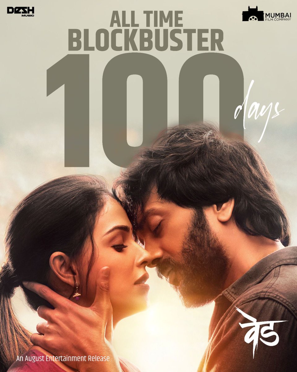 Celebrating 100 days of VEDness in the theatres!!! Thank you for being a part of this incredible journey. Grateful!!!🙏 . . . #Ved #MFC