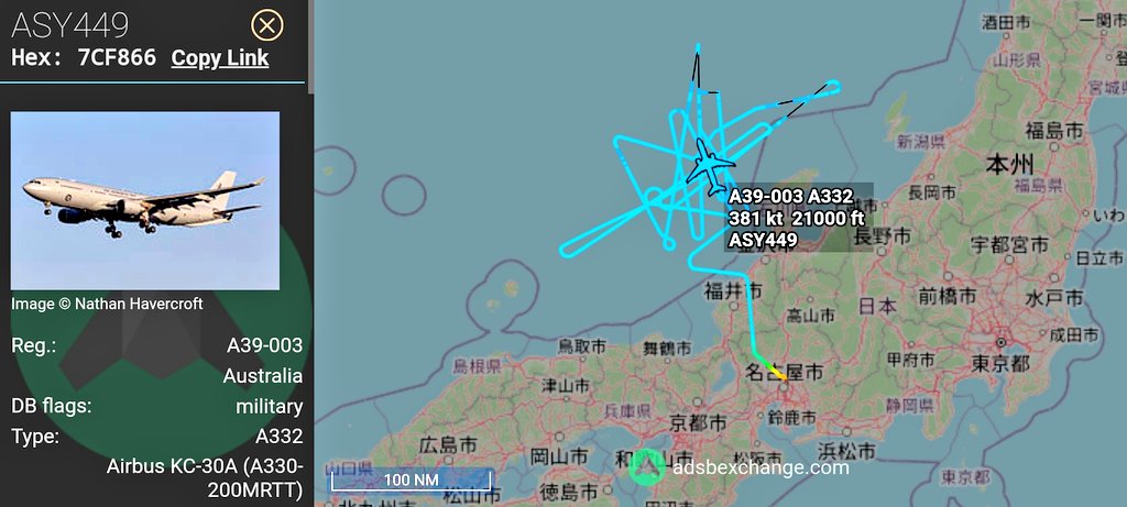 FMilcoms's tweet photo. #ASY 449 #7CF866 operating off the coast of Japan.
AR testing? https://t.co/v93DdGBb2f