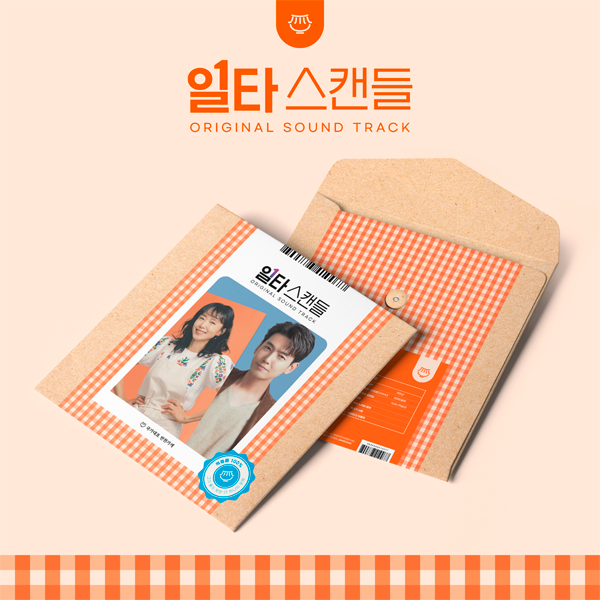 Lichichuuu's tweet photo. ( พรี)
🍴แผ่นไวนิล Crash Course in Romance O.S.T. (LP)📀
🚢1,500
🚚60
✅ รวมภาษี วางจำหน่าย = 24/10/2023
DM
ost แผ่นเสียง #ตลาดนัดost #ตลาดนัดซีรีส์ #JungKyungHo #JeonDoYeon #CrashCourseInRomance #จองคยองโฮ #โรแมนซ์ฉบับเร่งรัด #CrashCourseInRomanceEp16 https://t.co/z9gpUCvFyO