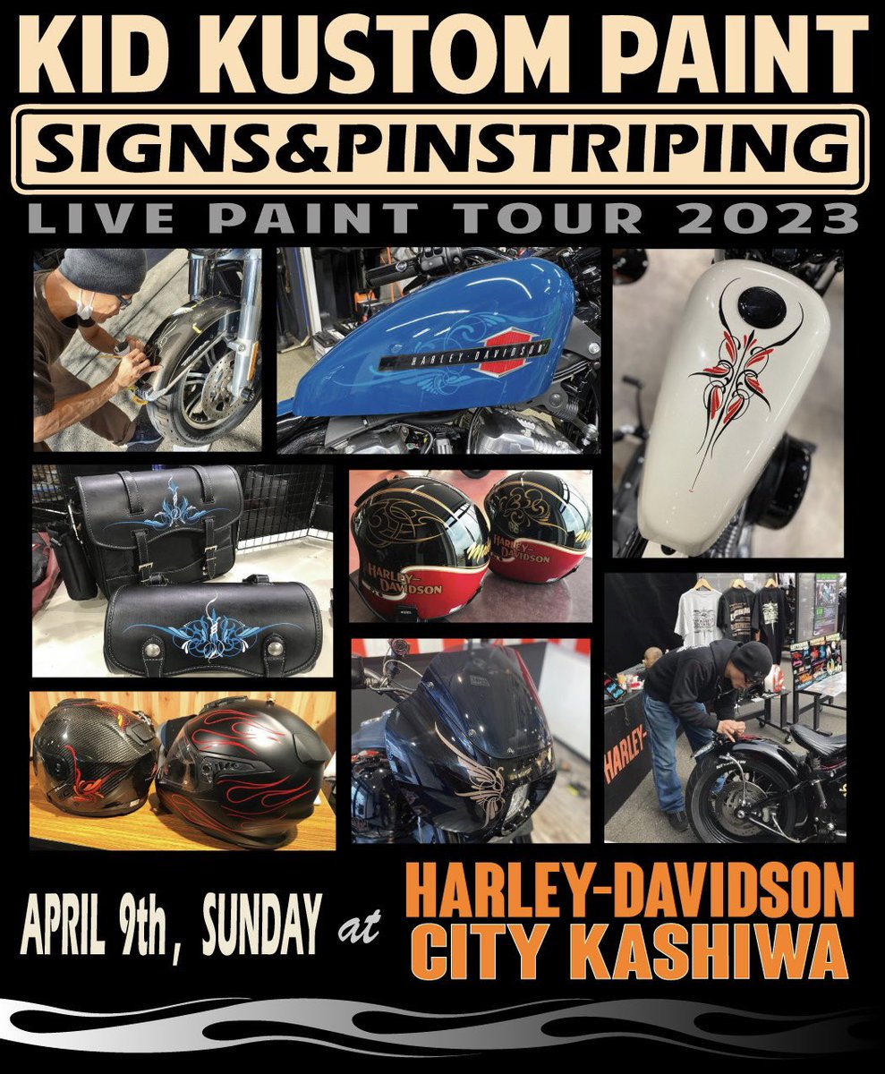 KID_iwaki's tweet photo. 明日はHarley-Davidson CITY柏さんでライブペイントします。

#ピンストライプ #レタリング #ハーレーダビッドソン https://t.co/ckNOpEQEbs