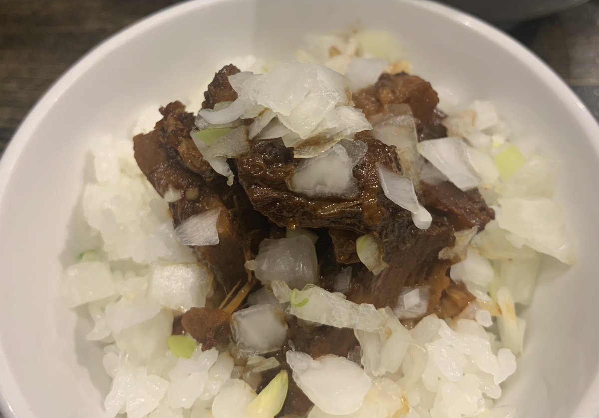 西葛西